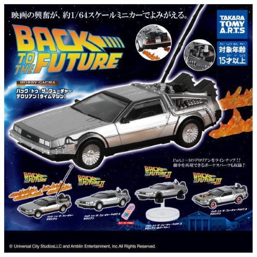 Takara Tomy 1:64 Scale Back To The Future DeLorean Toy Car - Collectible Hobby Gacha Model for Fans & Display