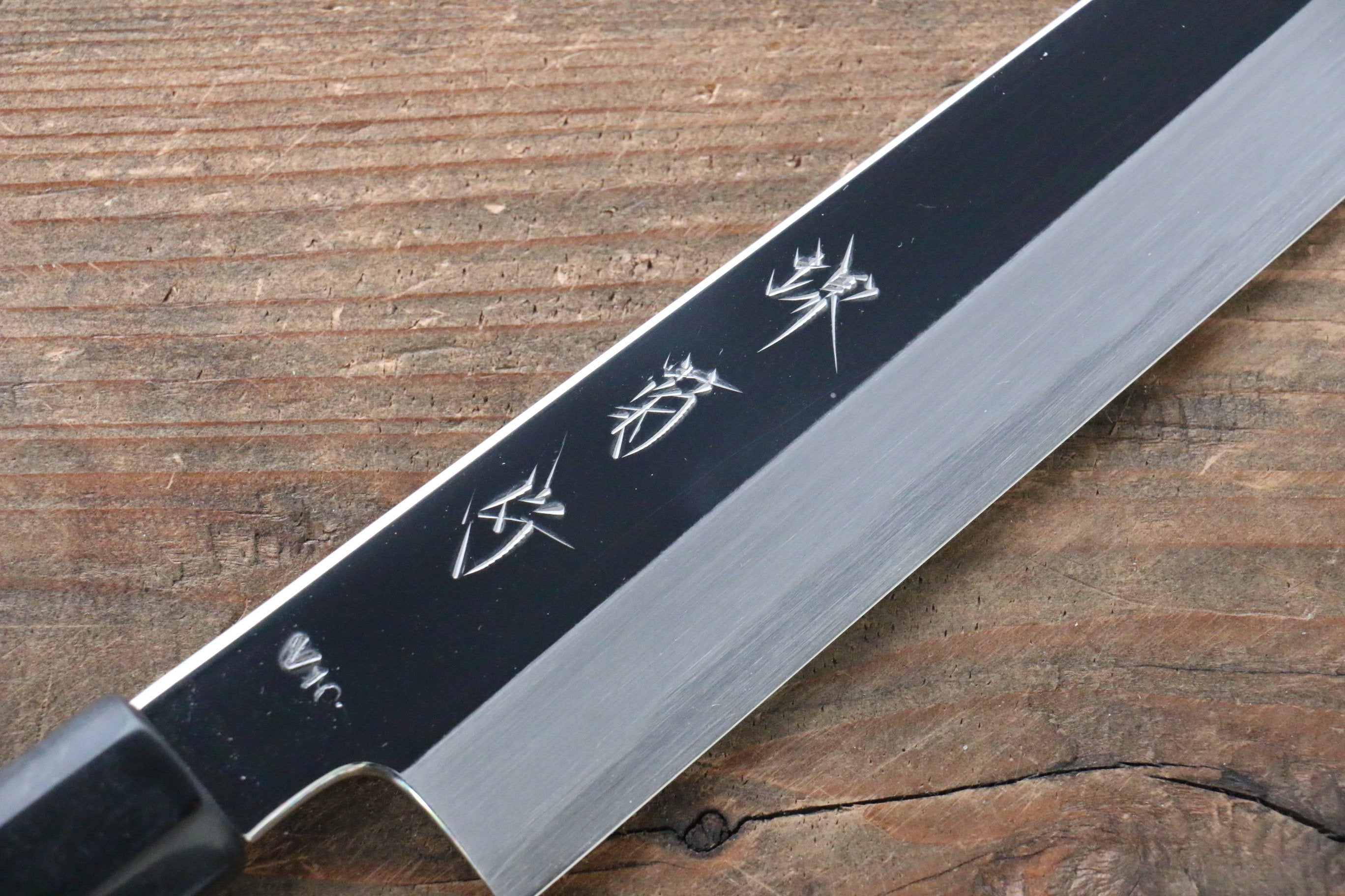 Premium Kikumori VG10 Stainless Steel Sujihiki Knife 240mm - Mirror Polished Blade with Magnolia Wood Handle - Perfect for Sushi, Sashimi & Meat Slicing