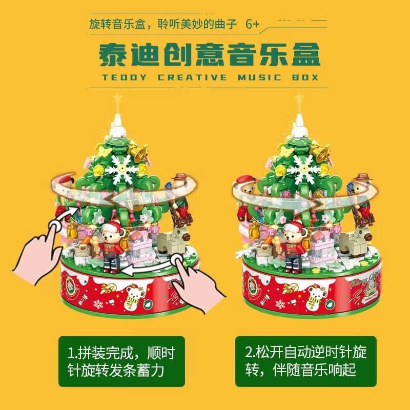 Inbrixx 881305 Christmas Teddy Bear Musical Box - Holiday Gift, Birthday Present, Nursery Decor, Collectible Plush Toy for Kids & Adults (Perfect for Christmas Decorations, Baby Showers & Gift Exchanges)