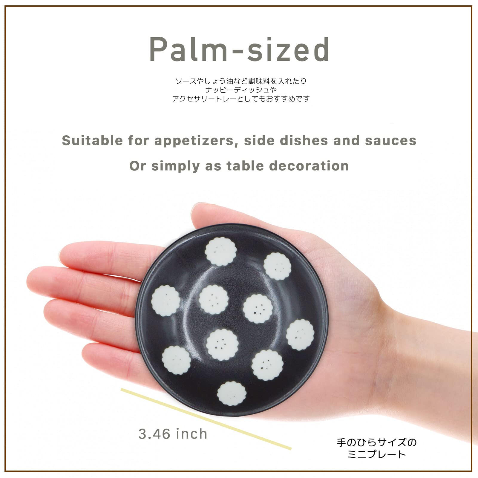 Premium Japanese Ceramic Appetizer Plates - Elegant Small Dessert Plates Set of 8 with Gift Box for Cake, Snacks & Hors d'oeuvres | Perfect for Family Dinners, Parties & Holiday Entertaining