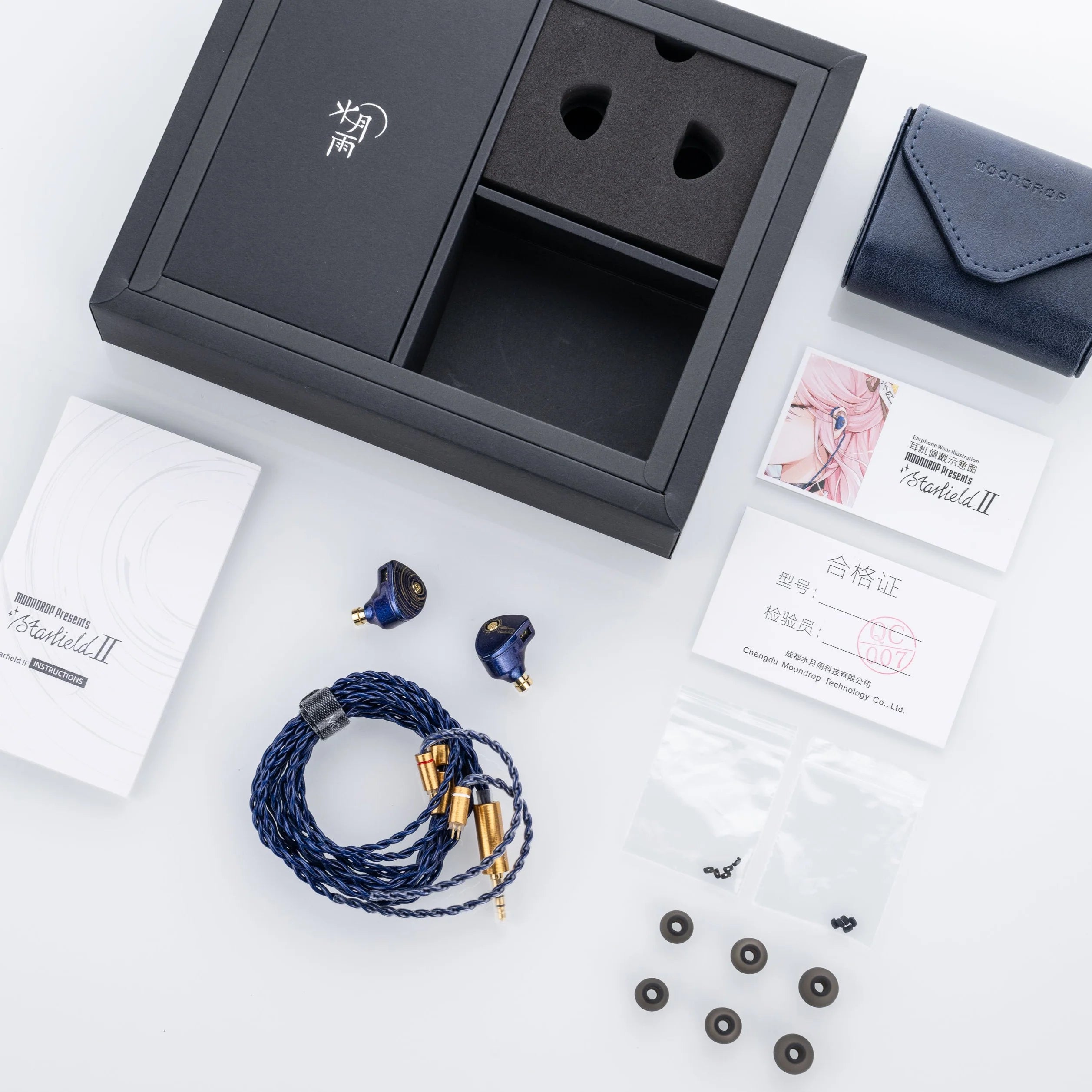 MoonDrop Starfield 2 IEMs - High Fidelity In-Ear Monitors with Detachable Cable for Audiophiles & Musicians | Perfect for Studio Recording, Live Performances & Gaming