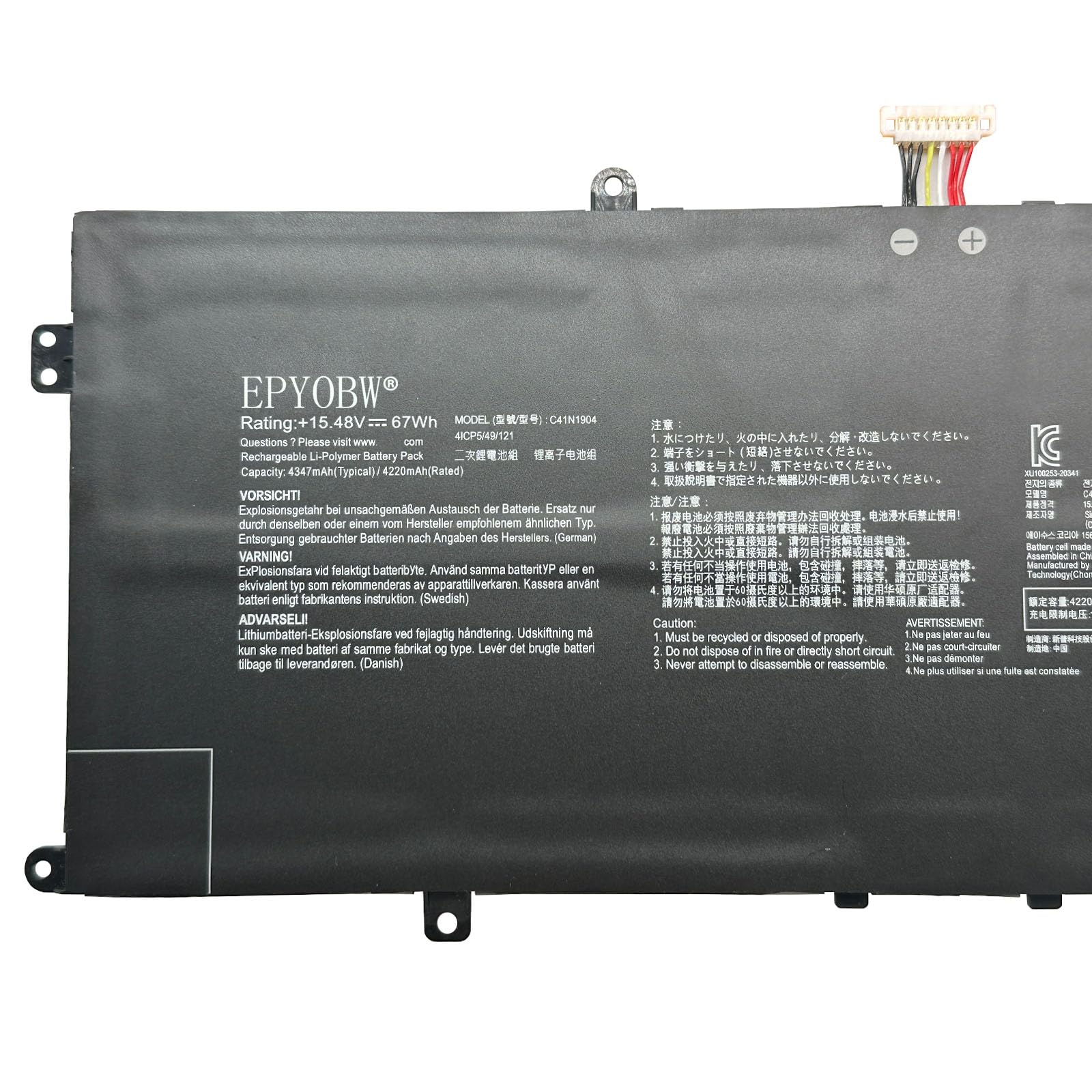 EPYOBW C41N1904 67Wh Laptop Battery Replacement for Asus ZenBook 14 UM425IA UX425E, ZenBook 13 UX325JA, Flip 13 UX362FA, Flip S UX371, S UX391UA Series (0B200-03660000 4ICP5/49/121) - Perfect for Work, Travel & Home Office Use