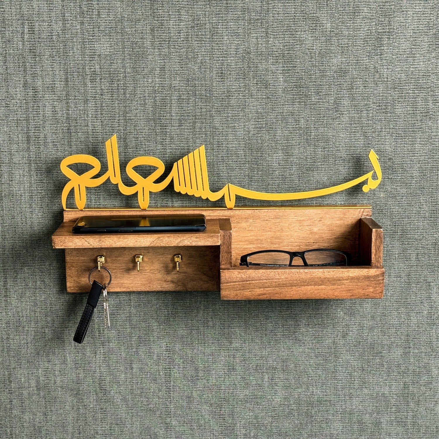 Wooden Basmala Key Holder - Islamic Wall Decor with Bismillah Calligraphy - Perfect for Home, Office & Mosque Organization