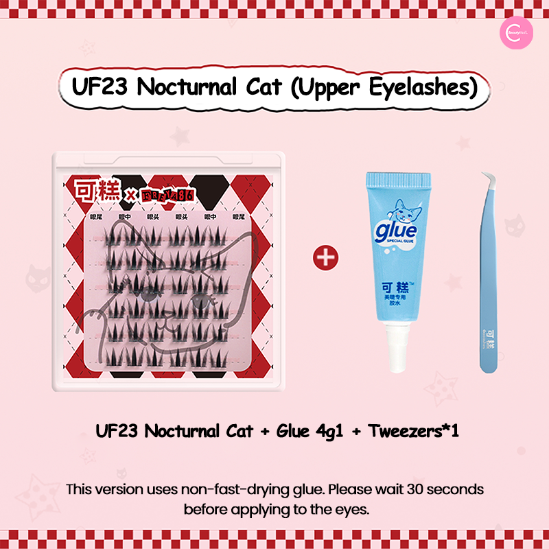 Gaoashes X Freya86 UF23 Midnight Cat Eyelashes - Fluffy Cat Paw False Lashes for Dramatic Eye Makeup | Perfect for Halloween, Cosplay & Night Out