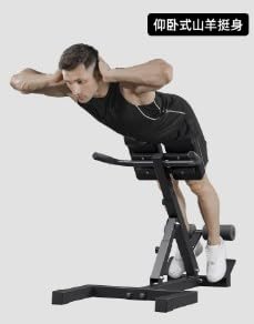 5-Level Adjustable Hyperextension Roman Chair - Back Extension Machine for Glute, Hamstring & Ab Workouts - Home Gym Sit-Up Bench - Perfect for Core Training & Strength Exercises