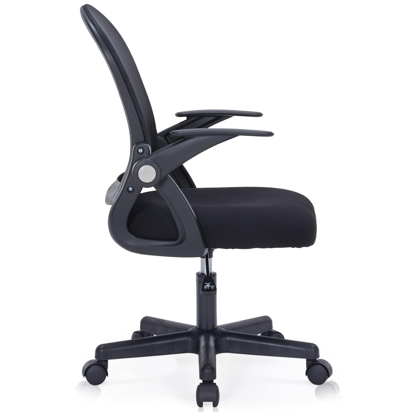 Ergonomic Mesh Office Chair with Mid Back Support & Flip-Up Armrests - Breathable Computer Desk Chair for Home Office, Conference Room & Small Workspaces