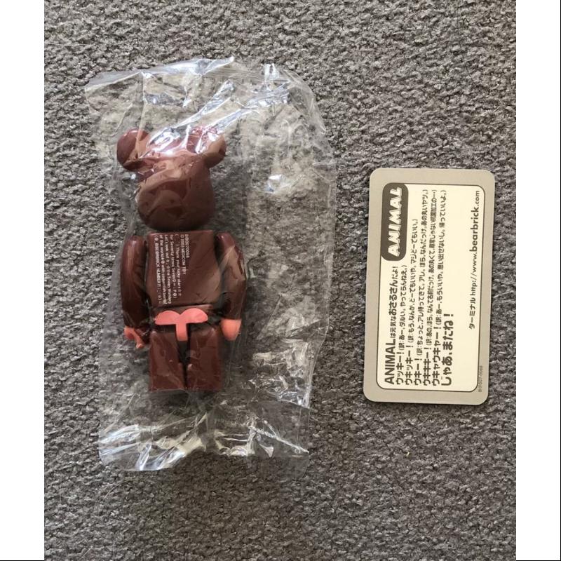Bearbrick Series 7 ANIMAL Monkey 100% Collectible Figure - Limited Edition Vinyl Art Toy for Display & Collection - Perfect for Home Decor, Office Display, and Anime Fans Gifts