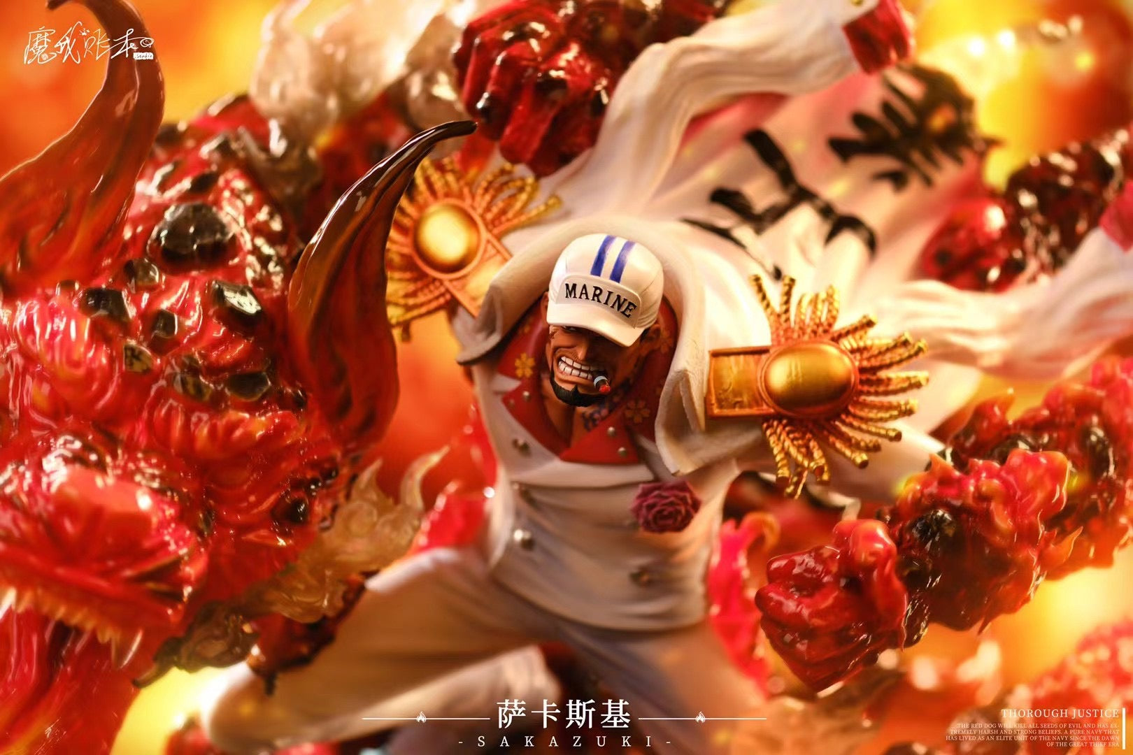 One Piece Akainu Sakazuki Action Figure - Anime Collectible for Fans, Home Decor & Gift Idea