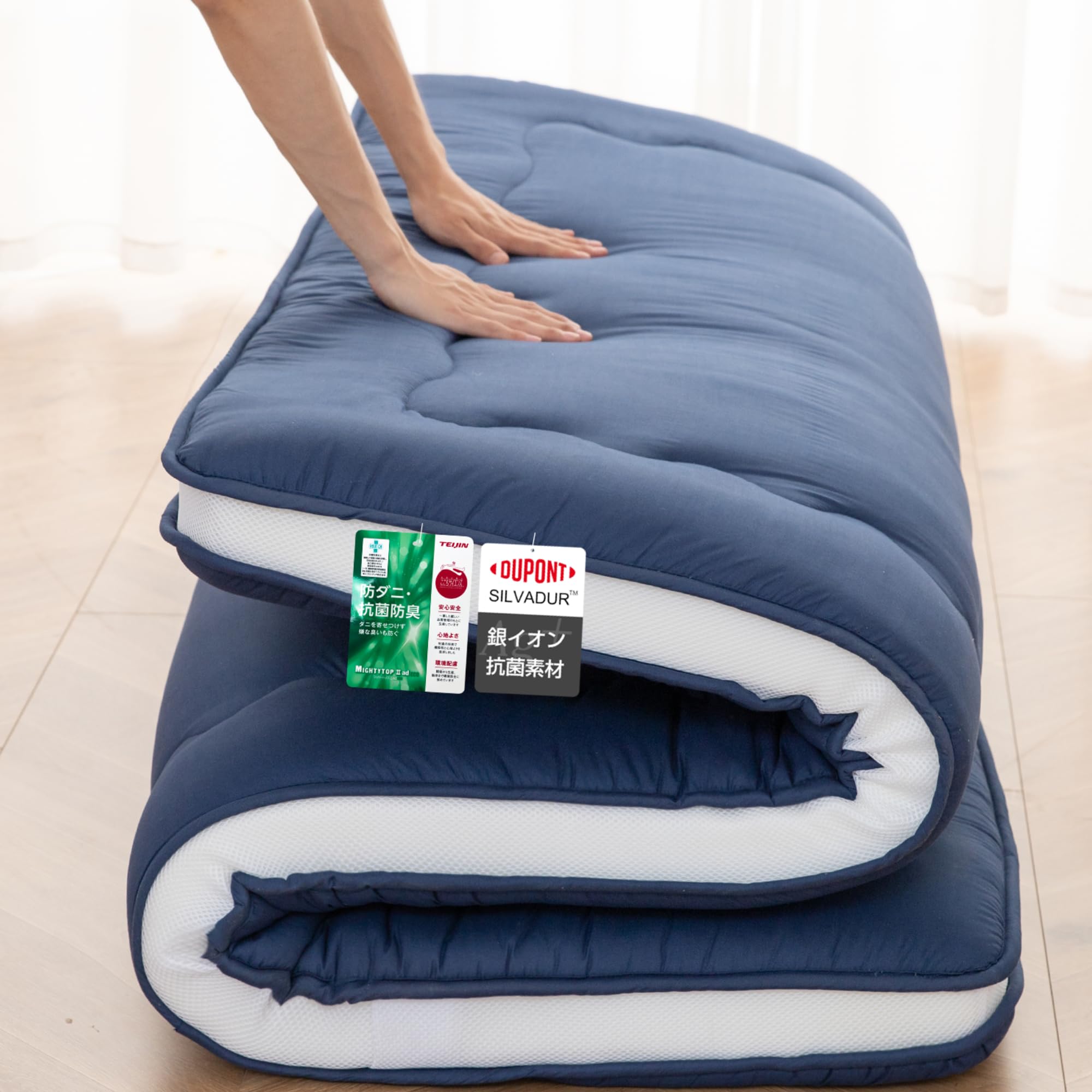 Japanese Futon Mattress 4