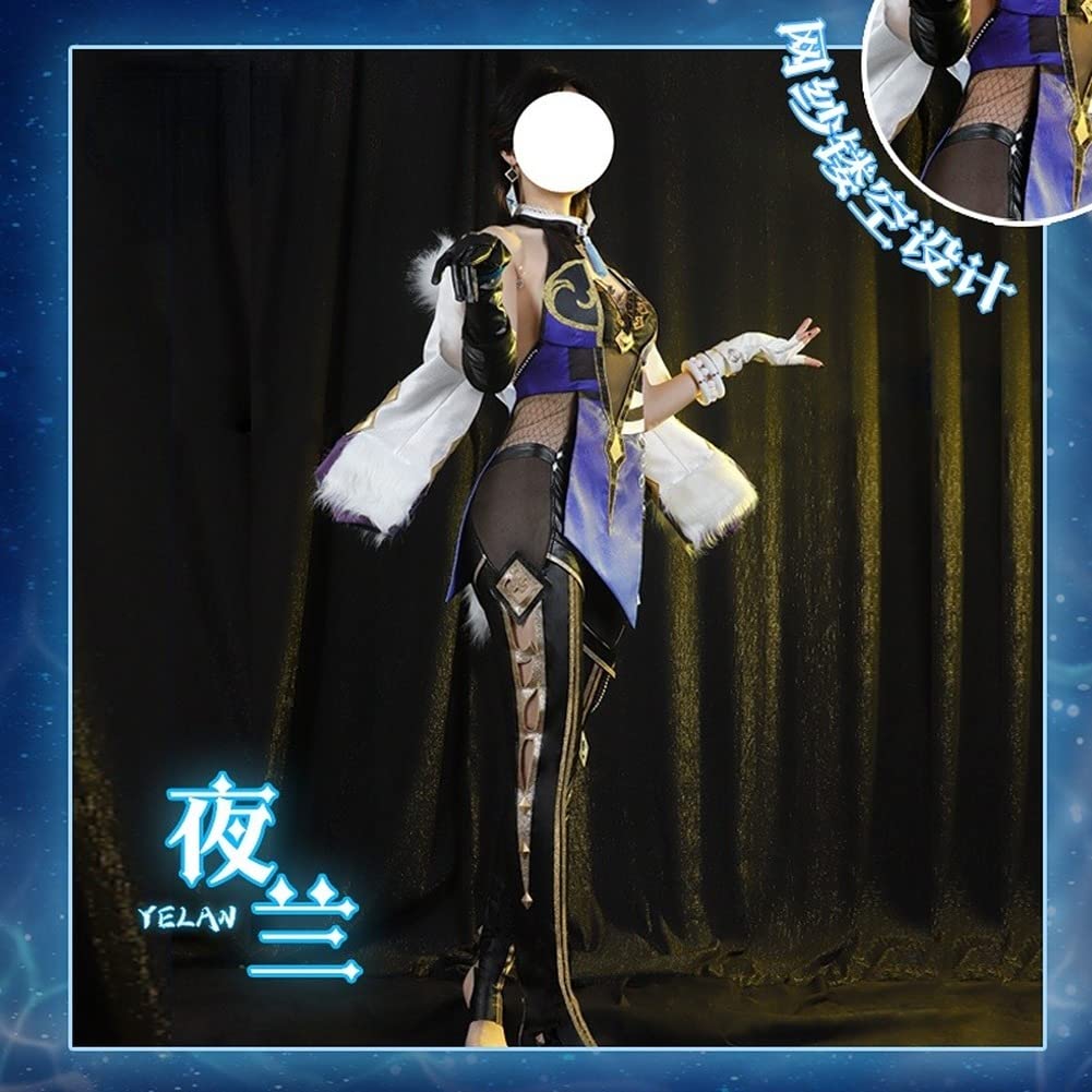 Genshin Impact Yelan Cosplay Costume - Official Game Character Halloween Party Outfit for Anime Conventions & Cosplay Events