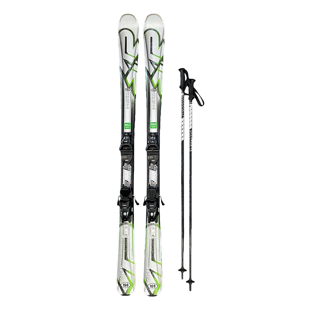 Sbrents Rental Basic Skis - Affordable & Durable Ski Equipment for Beginners | Perfect for Resort Rentals & Family Ski Trips