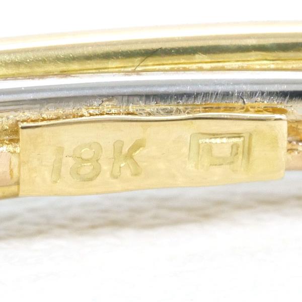 18K Yellow Gold, White Gold & Rose Gold Bangle Bracelet - 18.5cm (7.28