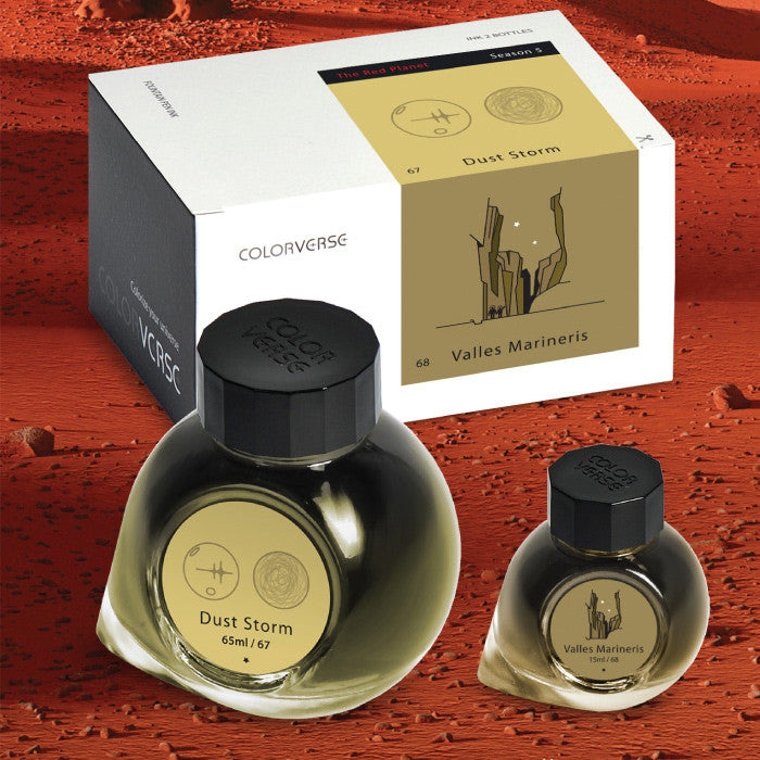 Colorverse The Red Planet Ink Set - 65ml + 15ml Bottles for Fountain Pens | Perfect for Calligraphy, Journaling & Artistic Writing