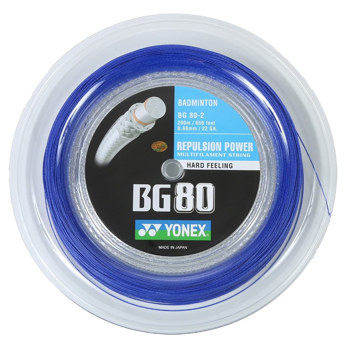 YONEX BG 80 200m Badminton String - Royal Blue | High Performance, Durability | Perfect for Competitive Play & Training