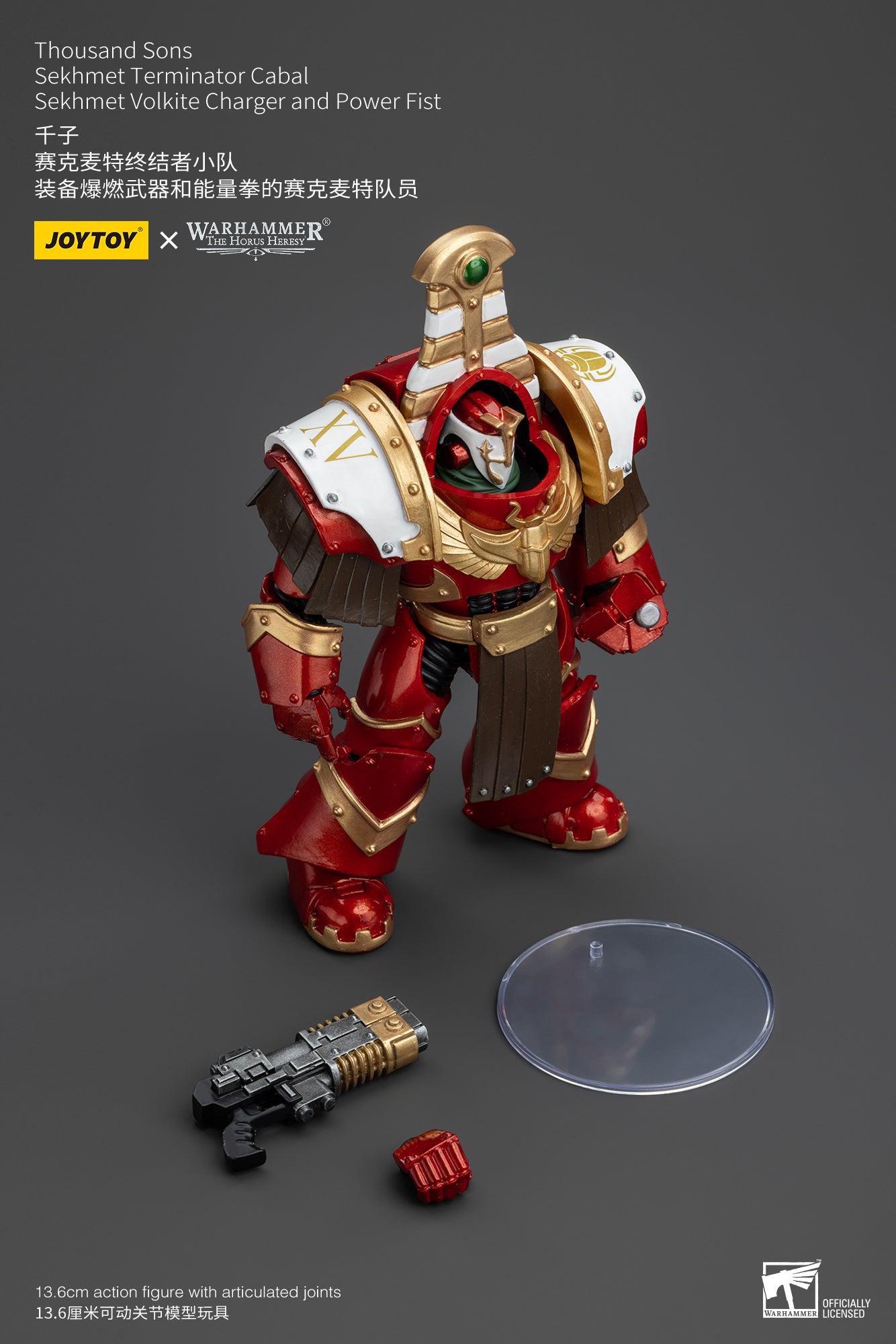 JOYTOY 1/18 Scale Warhammer The Horus Heresy Thousand Sons Sekhmet Terminator Cabal Action Figure - Collectible Model for Display, Gaming & Warhammer 40K Scenes
