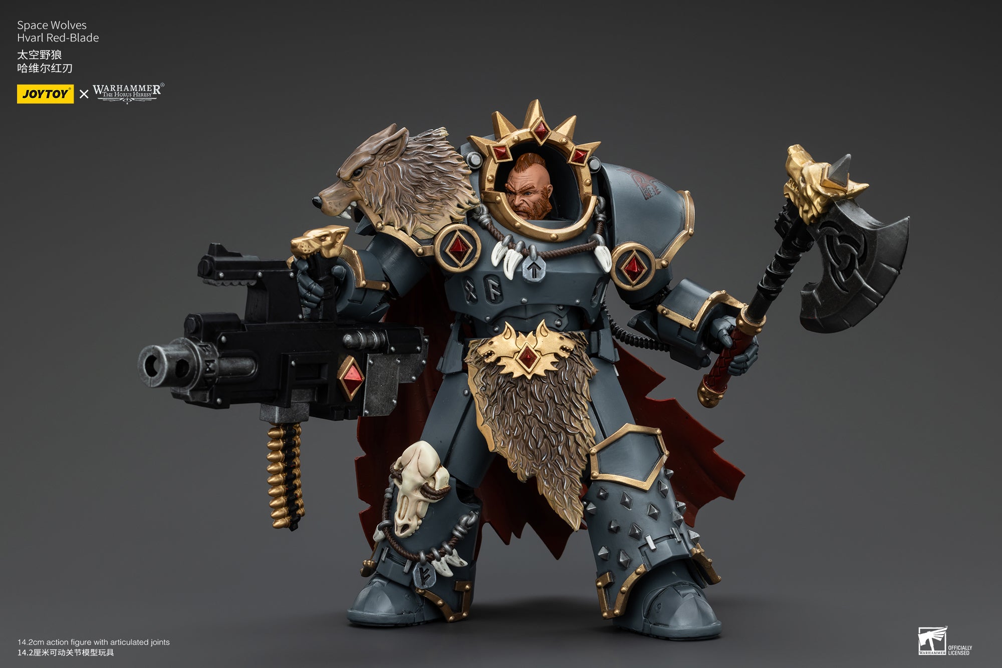 JOYTOY 1/18 Scale Warhammer The Horus Heresy Space Wolves Hvarl Red Blade Action Figure - Collectible Model for Display & Gaming Scenes