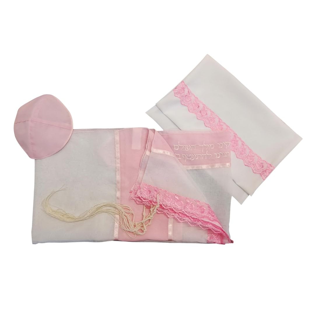 Personalized Pink Lace Tallit for Women & Girls - Handmade Bat Mitzvah Prayer Shawl from Israel - Perfect for Jewish Ceremonies, Synagogue Worship & Special Occasions