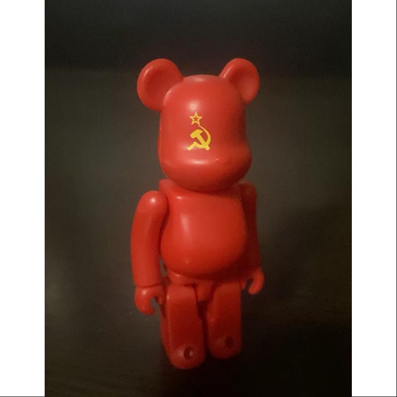 Be@rbrick Series 4 Soviet Union Flag 100% Collectible Figure - Perfect for Display, Gifts & Pop Culture Enthusiasts
