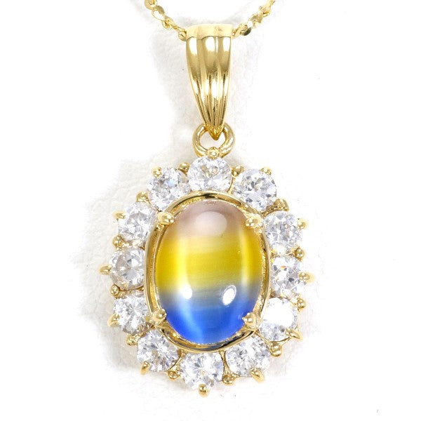 18K Yellow Gold Cubic Zirconia Necklace for Women - Elegant Pendant Jewelry Gift for Birthday, Anniversary & Valentine's Day | Perfect for Parties, Weddings & Special Occasions