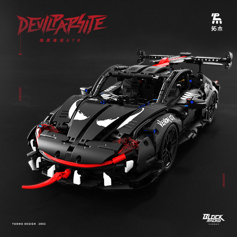 2203pcs T2002 TUOLE DevilParsite GTR 1:10 Scale Remote Control Car with PF - High Speed Off-Road RC Racing Car for Adults & Kids, Perfect for Backyard, Park, and Indoor Drifting
