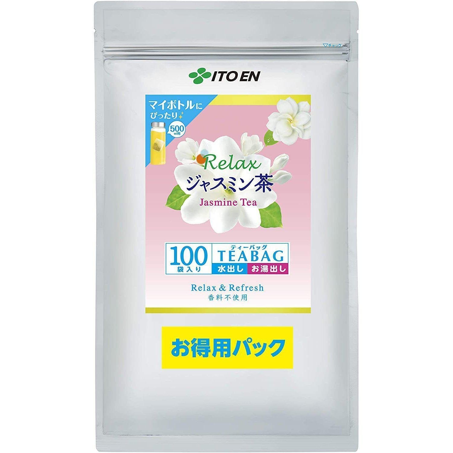 Itoen Relax Jasmine Tea - 100 Tea Bags | Premium Loose Leaf Jasmine Green Tea for Relaxation & Stress Relief | Perfect for Afternoon Tea, Meditation & Bedtime