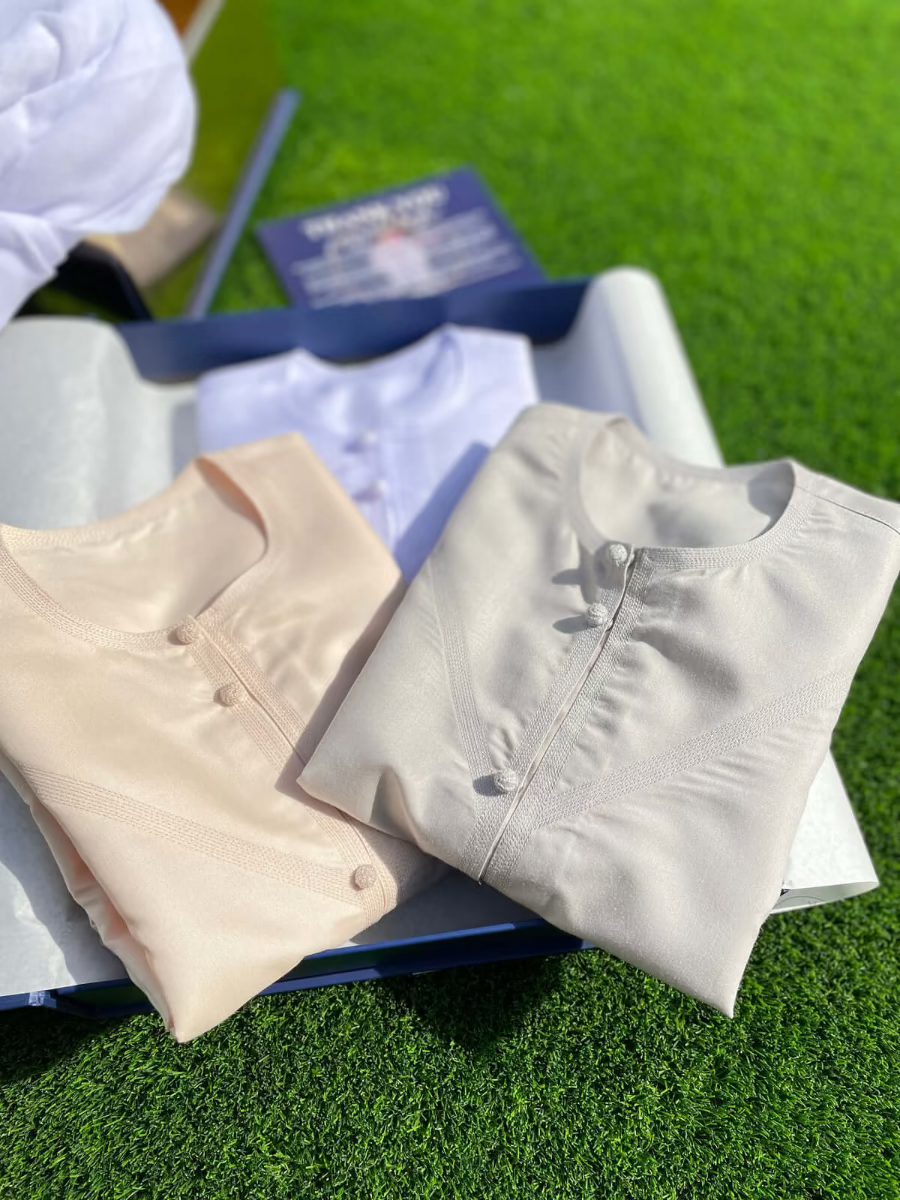 Premium My First Thobe Gift Set for Baby Boys - Traditional Islamic Outfit for Eid, Ramadan & Special Occasions