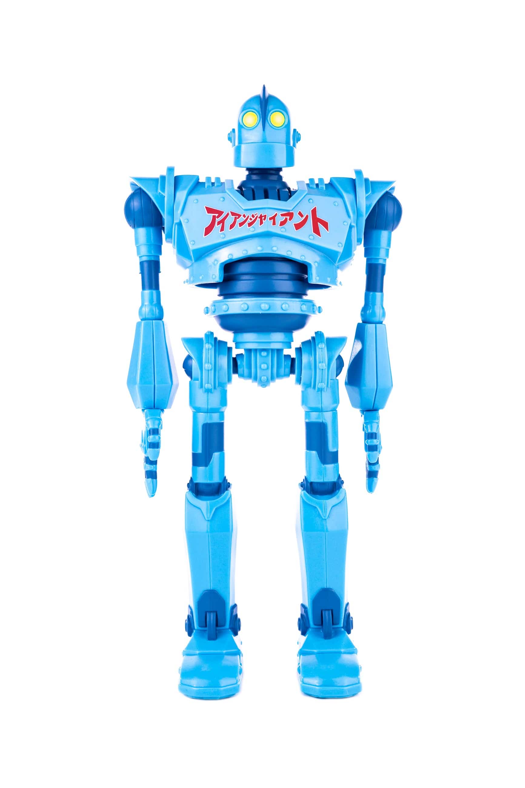 Iron Giant Soft Vinyl Figure - Limited Edition Designer Con Variant (Artist Proof) | Collectible Movie Memorabilia for Home Display & Pop Culture Enthusiasts
