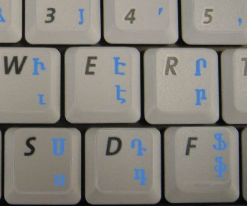 Armenian Keyboard Decals - Transparent Background with Blue, Black, Green, Red, White or Yellow Lettering (Blue) - Perfect for Laptops, Computers & Custom Keyboard Stickers