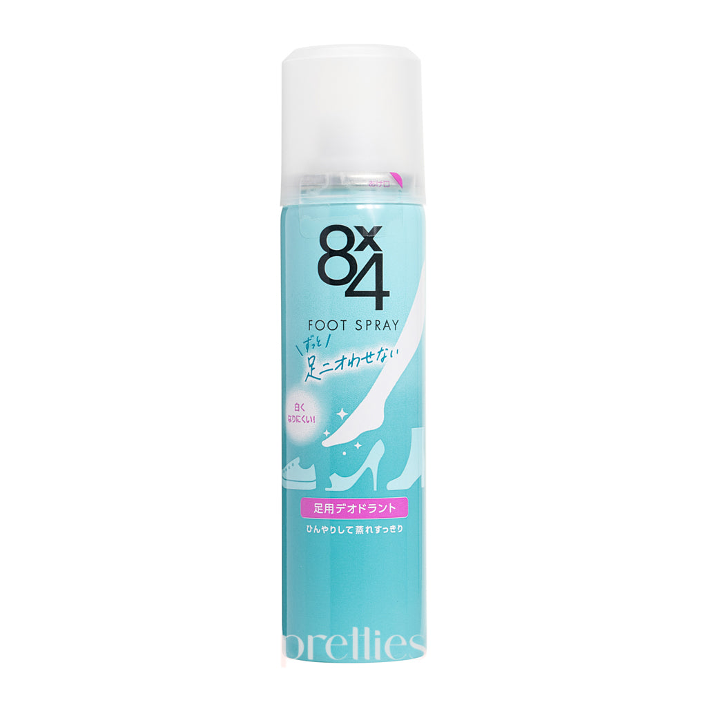 KAO 8x4 Deodorant Spray for Men & Women - 45g Fresh Scent Long-Lasting Protection | Ideal for Gym, Work & Daily Use