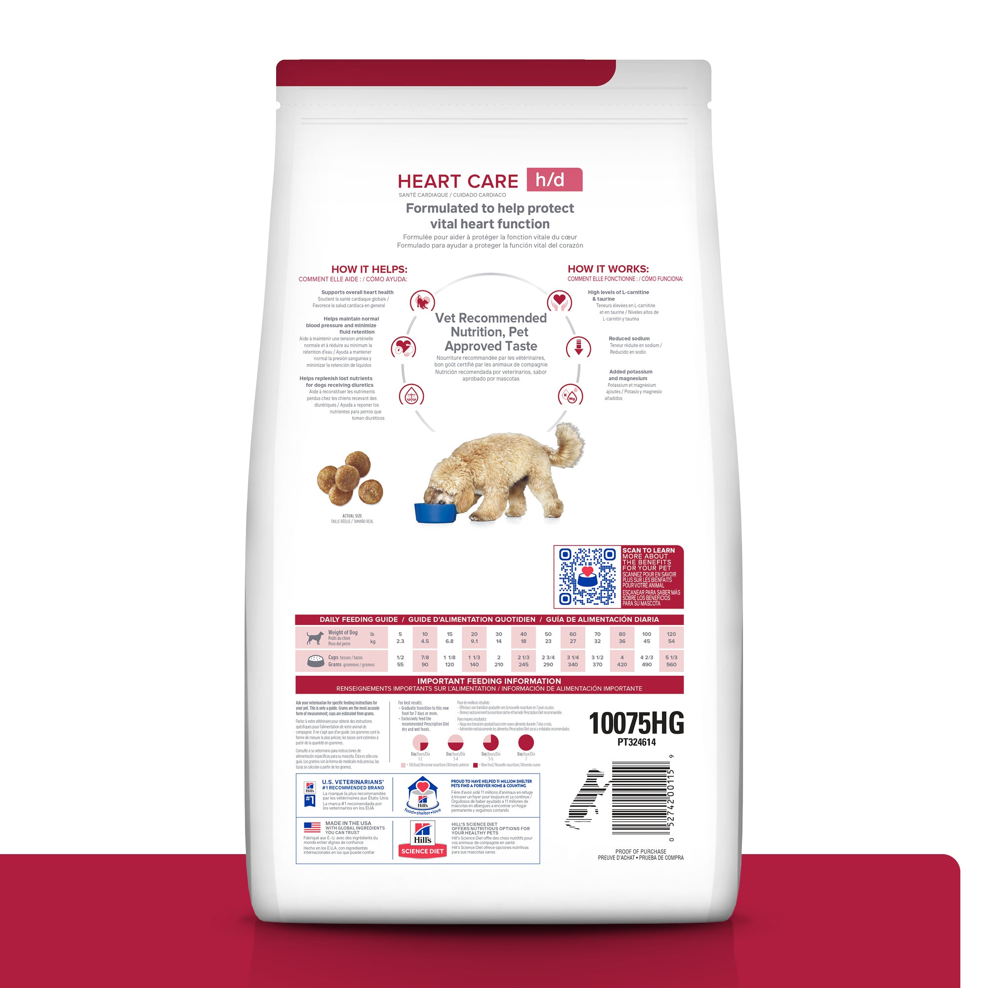 Hill's Prescription Diet Canine H/D Heart Care Dry Dog Food - Supports Heart Health & Low Sodium Diet for Dogs - Perfect for Senior Dogs & Pets with Heart Conditions