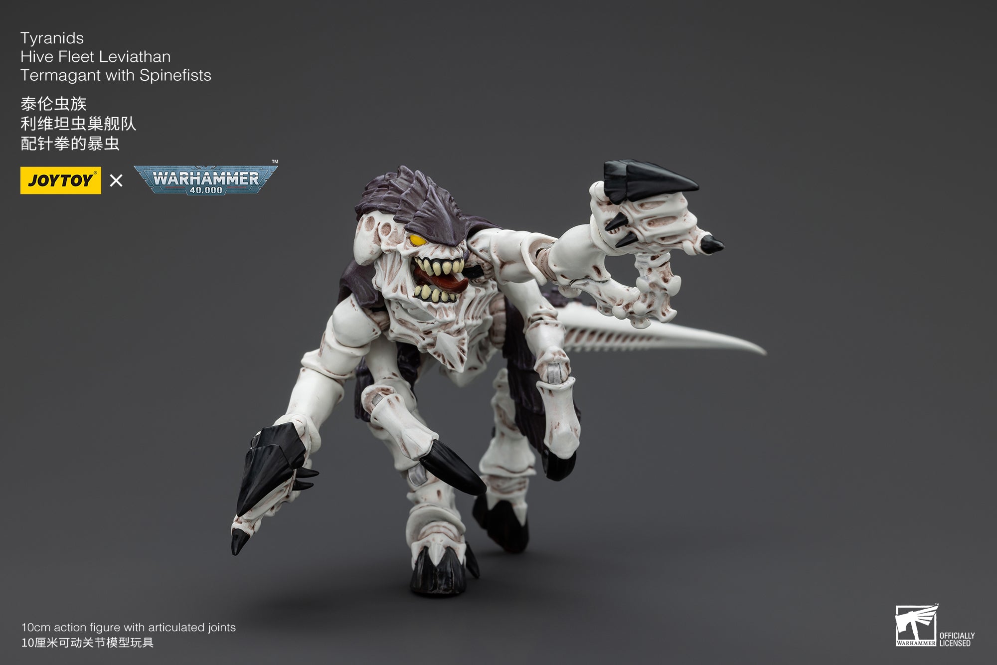 JOYTOY 1/18 Scale Warhammer 40K Tyranids Hive Fleet Leviathan Hormagaunt Termagant Ripper Action Figure - Perfect for Tabletop Gaming, Collecting & Display
