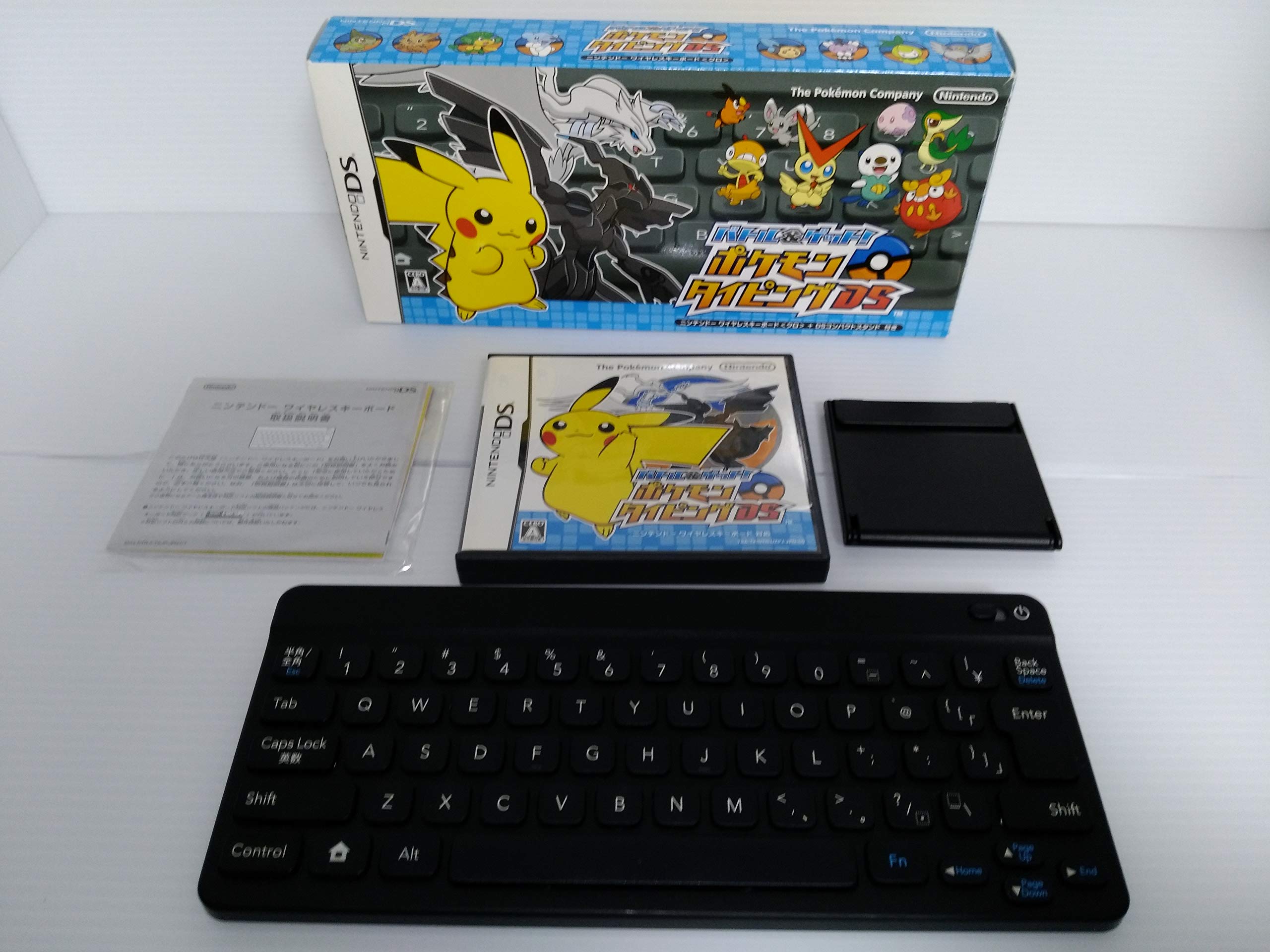 Pokemon Typing DS Game with Black Keyboard - Japan Import - Fun Typing Practice for Kids & Adults - Perfect for Learning & Gaming at Home or School