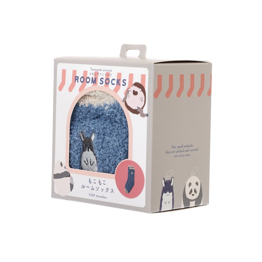 BISQUE Embroidered Home Socks with Chinchilla Design (65g) - Cozy & Warm for Winter Nights, Perfect Gift for Women & Men