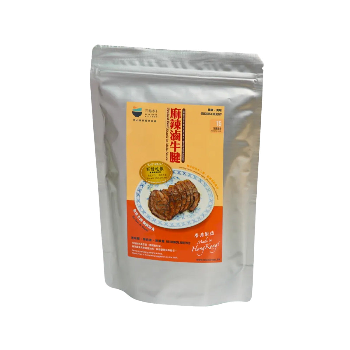 BLUEDROP Spicy Mala Braised Beef Shank - Premium Ready-to-Eat Snack (12 Pack) | Perfect for Office Lunch, Camping Food & Asian Cuisine Lovers