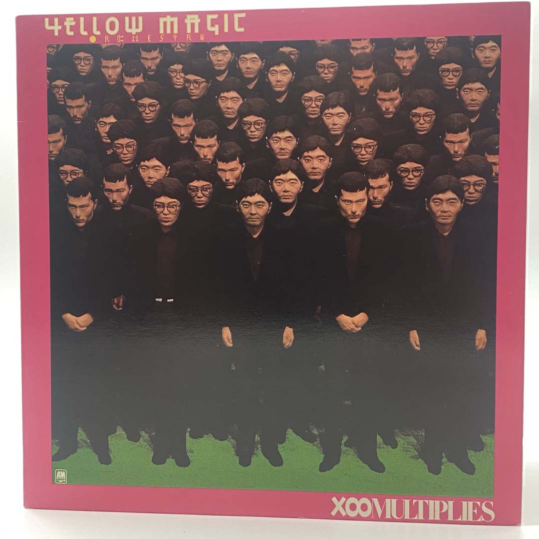 Yellow Magic Orchestra Vinyl Records - Limited Edition Japanese Electronic Music for Collectors & Audiophiles | Perfect for Home Listening, DJ Sets & Music Enthusiasts