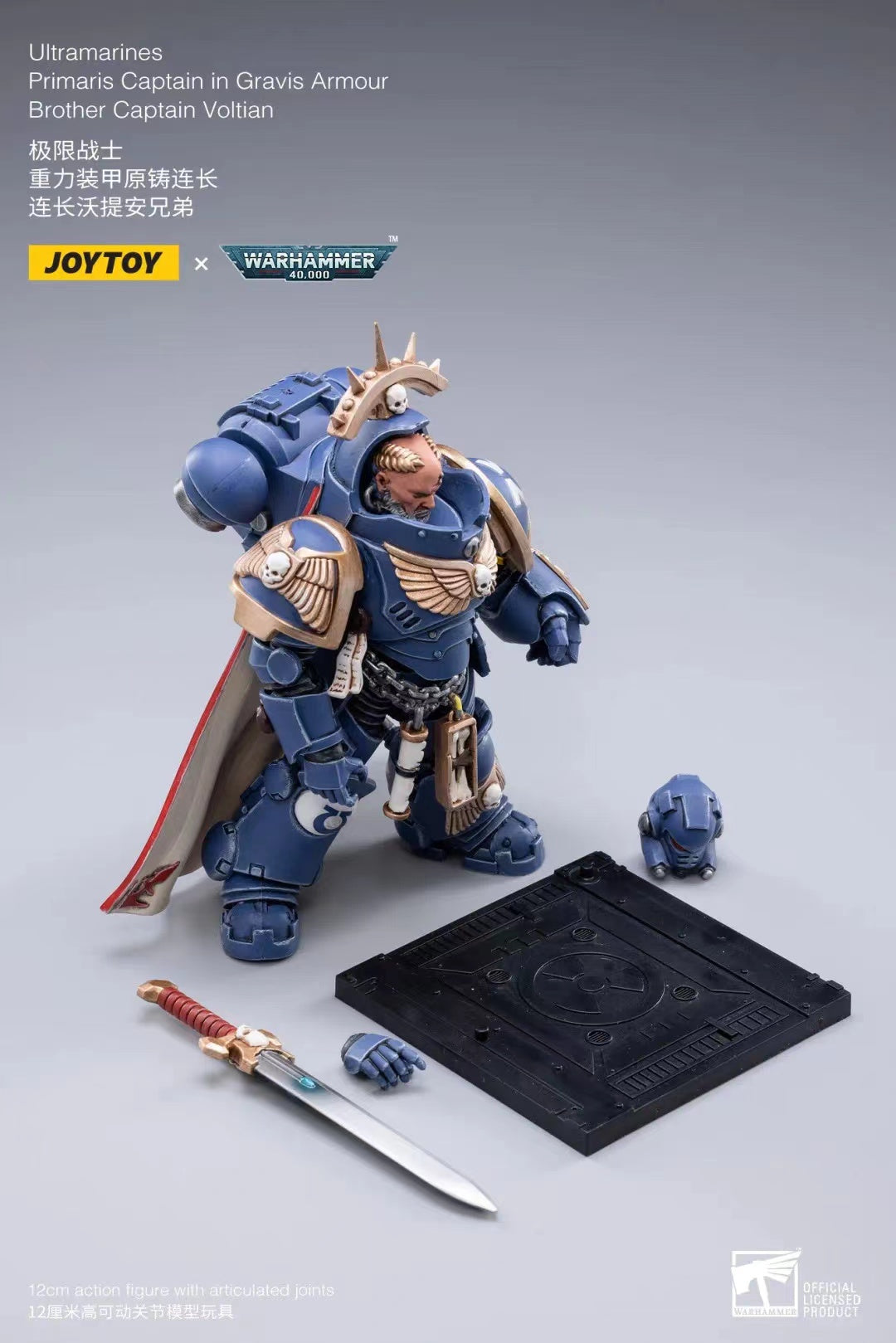 JOYTOY 1/18 Scale Warhammer 40K Ultramarines Brother Captain Voltian Action Figure - Collectible Model for Warhammer Fans & Tabletop Gaming Scenes