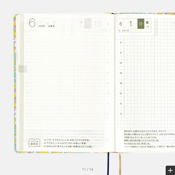 Hobonichi Techo 2025 Planner - Liberty Fabrics Paysanne Blossom HON A6 Size Daily Journal | January Start Monday Layout | English Edition | Perfect for Work, School & Personal Organization