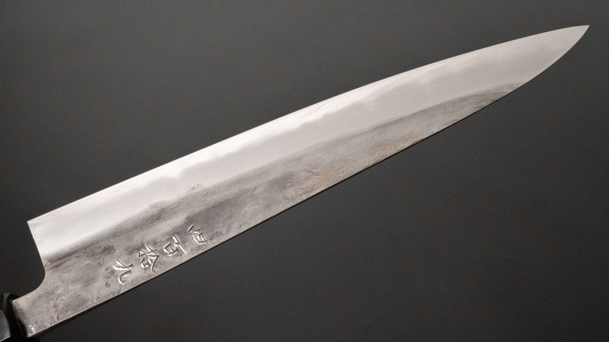 Premium Jiro Tsuchime Sujihiki 210mm Japanese Slicing Knife with Taihei Tagayasan Handle (#419) - Perfect for Sushi, Sashimi & Meat Carving