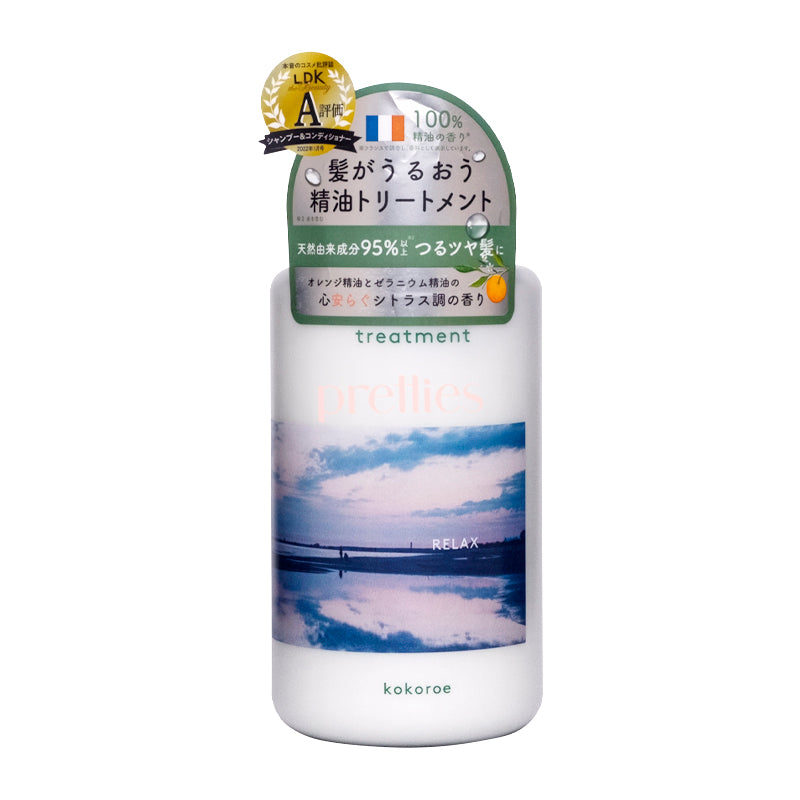 KOKOROE Essential Oil Moisturizing Hair Conditioner - 480ml Deep Hydration Treatment for Dry & Damaged Hair - Perfect for Daily Hair Care & Salon-Quality Results at Home