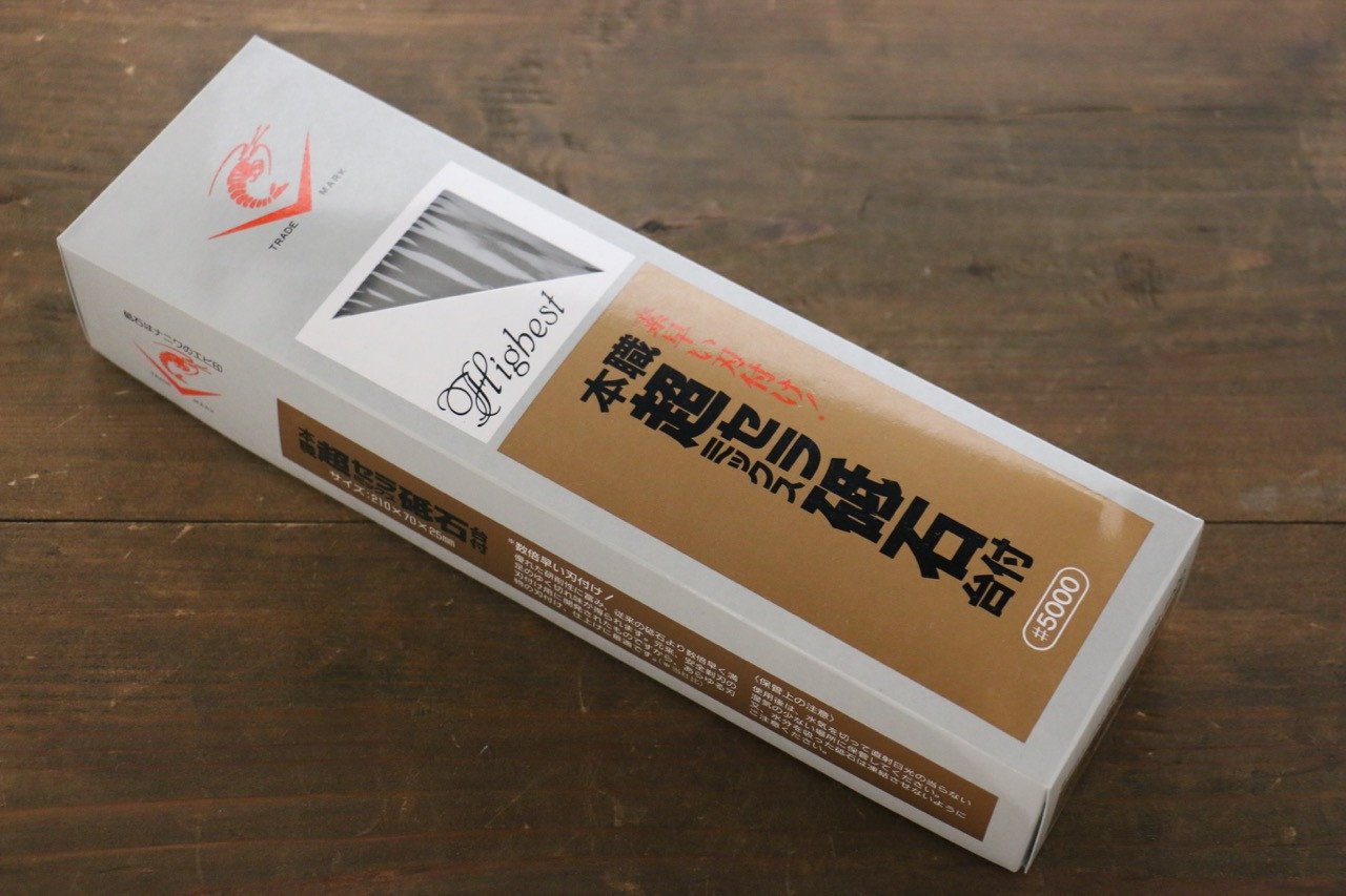 Naniwa Ceramic Chosera 5000 Grit Fine Sharpening Stone with Plastic Base - Professional Knife Sharpener for Kitchen, Chef & Sushi Knives