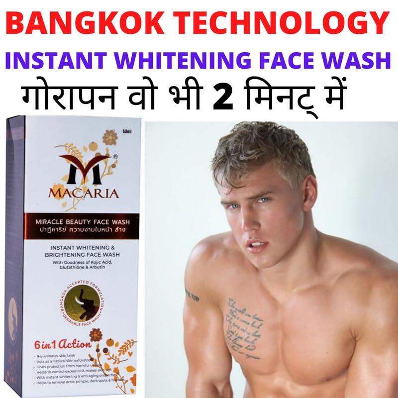Best Kojic Acid Face Wash for Brightening & Glowing Skin - Gentle Cleanser for Women & Girls - Perfect for Daily Skincare & Acne Treatment