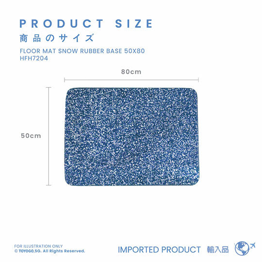 Non-Slip Rubber Floor Mat for Snow & Ice - 50x80 Inches Heavy Duty (HFH7204) - Perfect for Entryways, Garages & Winter Weather Protection