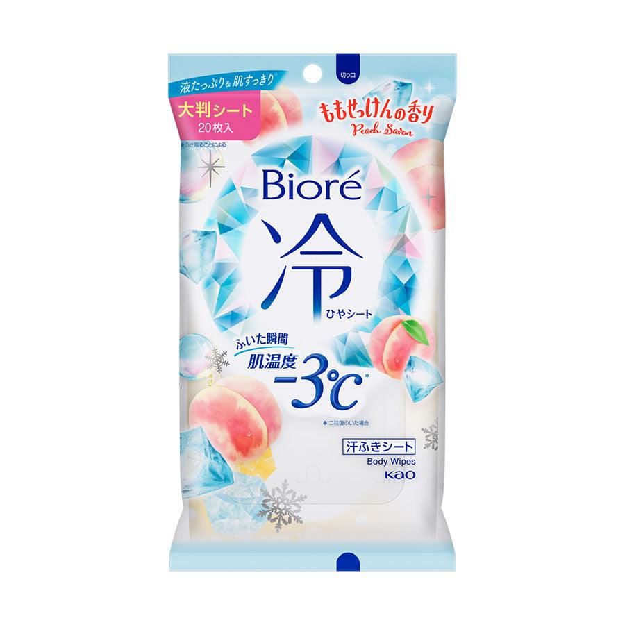 BIORE Ice Cold Body Cooling Sheets - Peach Scented (20 Count) | Refreshing Wipes for Hot Weather, Gym, Travel & Outdoor Activities
