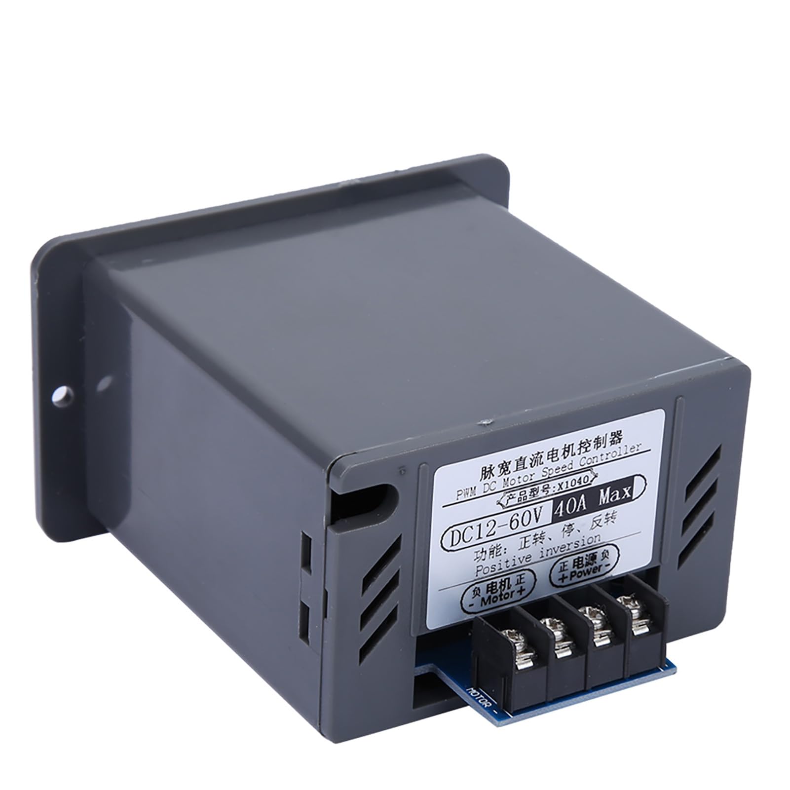 12-60V 40A DC Motor Speed Controller - PWM Variable Speed Regulator with CW/CCW Reversible Switch for Trolling Motors, Electric Scooters, DIY Robotics & Brush Motor Projects
