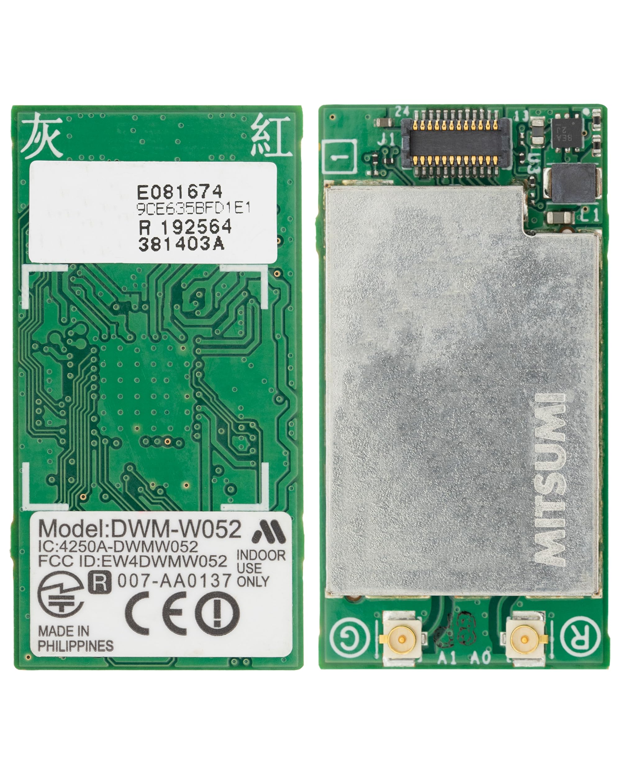 Original Title: Best Shopper - Replacement WiFi Module Board Compatible with Nintendo Wii U (2878D-MICB2)   Optimized Title: Nintendo Wii U WiFi Module Board Replacement (2878D-MICB2) - High-Speed Wireless Connectivity for Seamless Gaming & Online Play