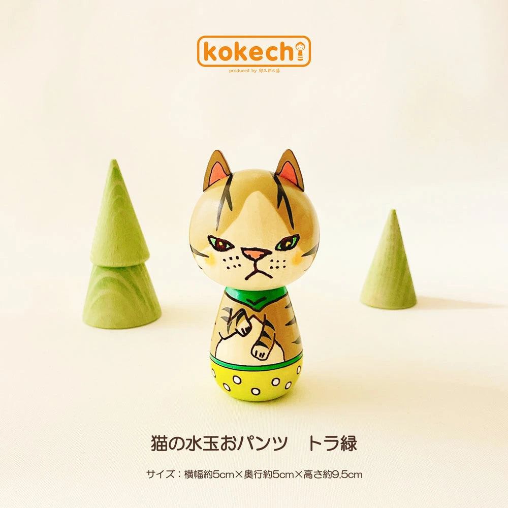 Handmade Japanese Kokeshi Doll - Traditional Tabby Cat Wooden Figurine | Home Decor, Gift for Cat Lovers, Zen & Kawaii Aesthetic