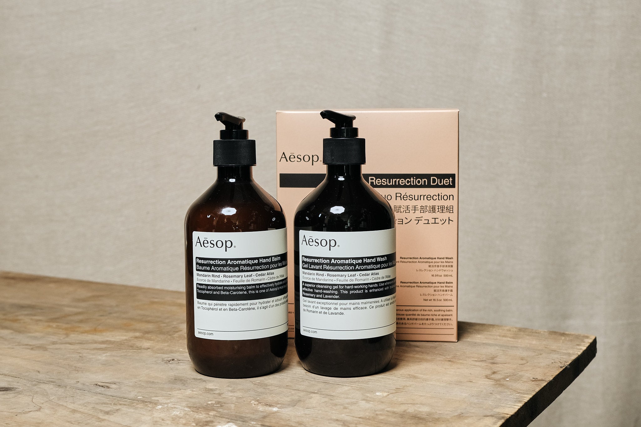 Aesop Resurrection Duet - Luxurious Skincare Set for Hydration & Renewal | Perfect for Dry Skin & Nighttime Routine