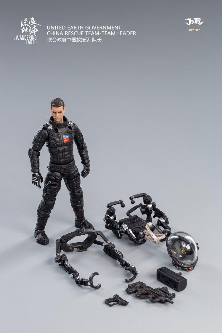 JOYTOY 1/18 Scale 3.75