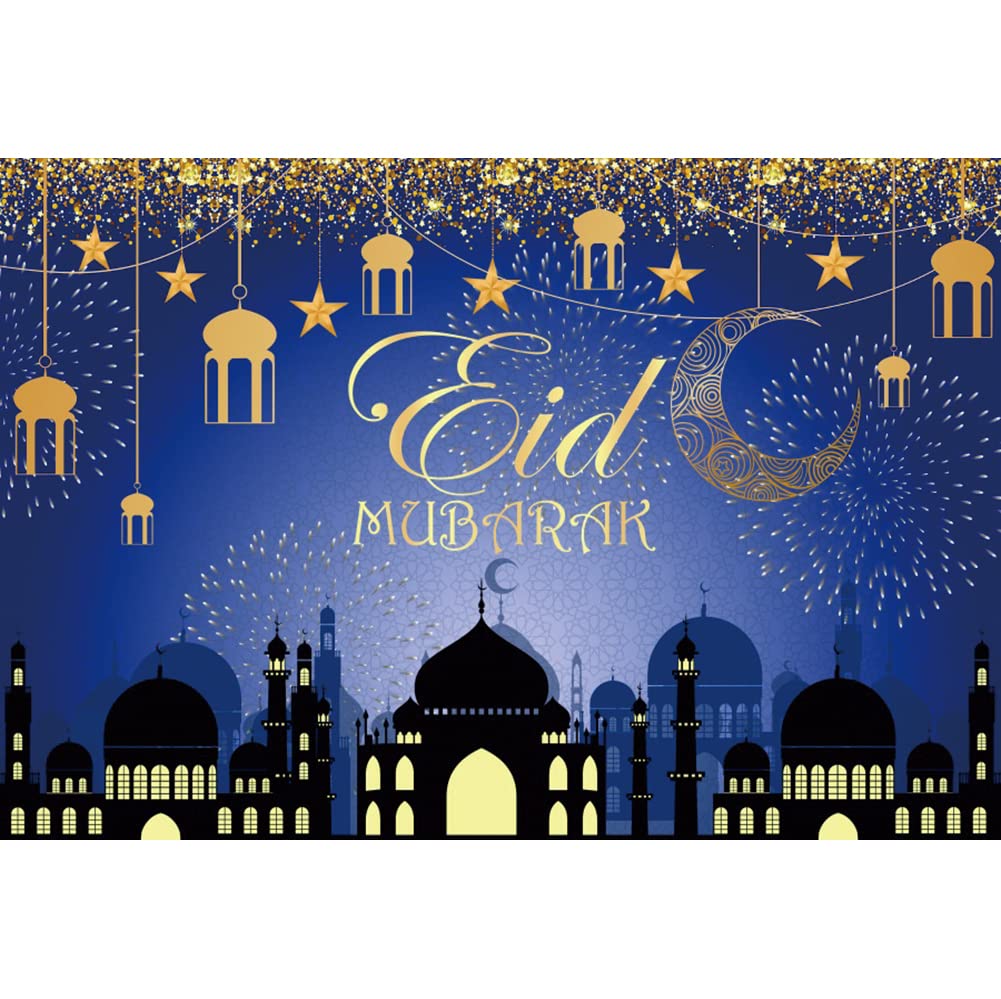 20x10ft Eid Mubarak Backdrop - Ramadan Kareem Photography Background for Muslim Festival Decorations | Party Supplies, Photo Booth Props, Studio Decor for Eid Al-Fitr Celebrations, Home Decor & Cultural Events