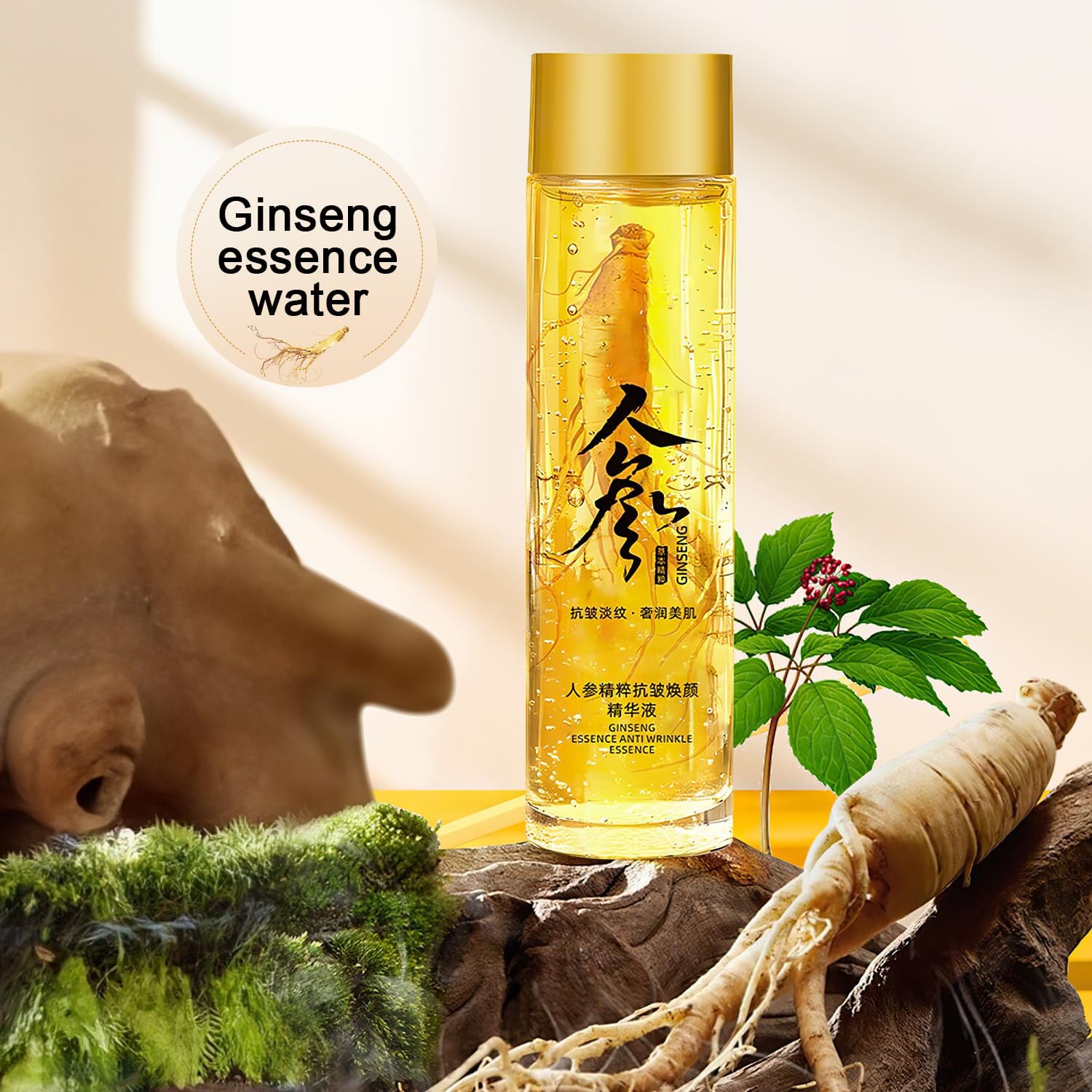 Premium Korean Red Ginseng Extract Serum - Anti-Wrinkle & Anti-Aging Face Essence with Ginseng Polypeptide, Deep Hydration Moisturizer to Reduce Fine Lines & Improve Skin Elasticity (2-Pack) - Perfect for Nighttime Skincare Routine & Daily Anti-Aging Regimen